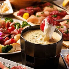 雅 MIYABI 五反田店の特集写真