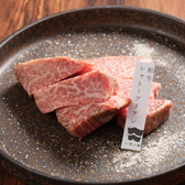 有ノ譚のおすすめ料理3