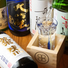 せとうちそらとうみ 倉敷本店のおすすめポイント2