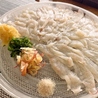 和食 洋食 霞 kasumiのおすすめポイント3