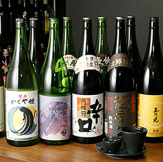 祇園おばんざいおりべのおすすめドリンク1