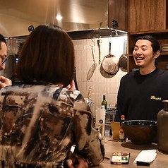 小粋酒場 ゲロッパ！ Get Up！の特集写真