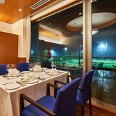 Jヴィレッジ アルパインローズの雰囲気2