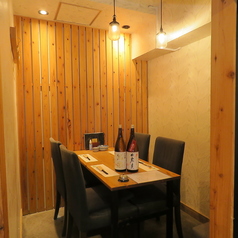 貝料理 吟の特集写真