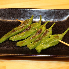 【野菜】ししとう