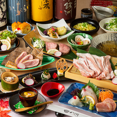 全席個室 &nbsp;九州素材 &nbsp;和食居酒屋　隠れ家　八州　ー宮崎ーのコース写真