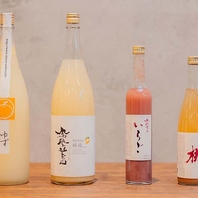 女子会や飲み会を彩る厳選ワインの数々