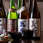 鮮魚の旨さと地酒の品ぞろえが自慢。会食や夫婦での食事にも使いやすい和食居酒屋です。久米川にお越しの際はぜひご利用ください。