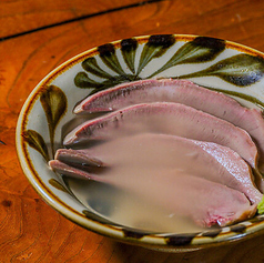 蒸しタン