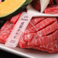 料理メニュー写真&nbsp;直球カルビ