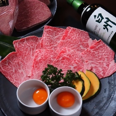 炭火焼肉 一徳 離宮 名古屋駅のおすすめポイント1