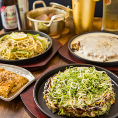 おこのみ焼き おこまるのコース写真