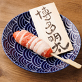 料理メニュー写真&nbsp;博多明太子巻き串