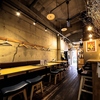 那古野酒場 wa