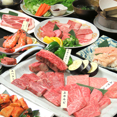 焼肉酒場 蜂ヤのコース写真