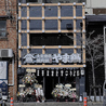 やま鶏 京都本店のおすすめポイント1