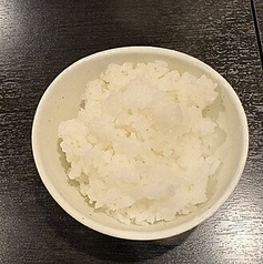 ライス(半)