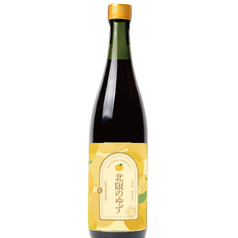 炭火焼鳥 千鳥足 白山本店のおすすめドリンク3