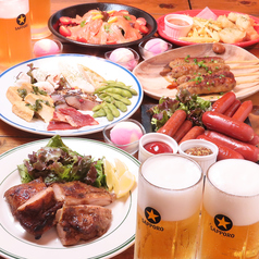 トレジオン 東北カフェ&バル エスパル仙台店のコース写真