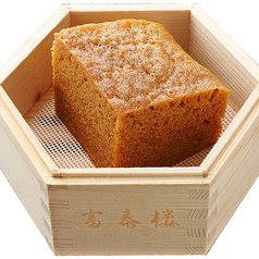 黒糖風味の中華カステラ