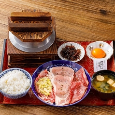 肉のよいち 扶桑店の写真
