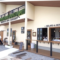 ODG cafe オーディージーカフェの外観1