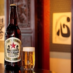 サッポロ赤星 瓶ビール