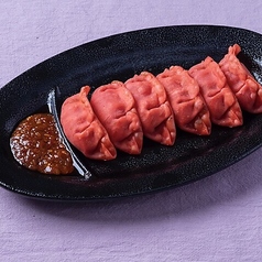 「揚げ」餃子 「激辛」 6粒