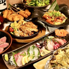 酒宴屋 桃吉(倉敷市中心部その他/居酒屋)＜ネット予約可