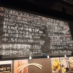 かくれ家ゆう家の写真2