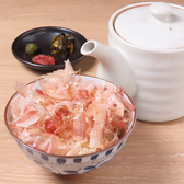 旬彩 和こうのおすすめ料理2