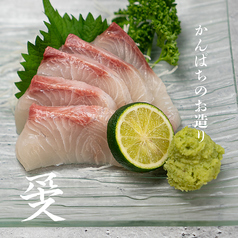カンパチ刺し