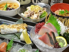 居酒屋 民宿特集写真1
