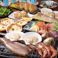 丸港水産 新宿本店のコース写真