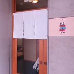 鶏肴　鹽火の写真