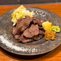 牛たん籠炙り
