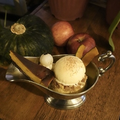 October special sweets