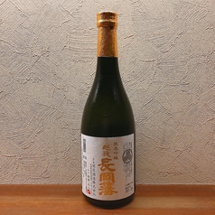 日本酒　長岡藩　グラス