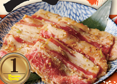 近江米専用焼肉のどごしカルビ【1人前】