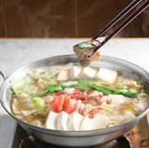 九州料理 ほうざんのおすすめ料理2