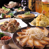 居酒屋串呑助 クシノスケのおすすめ料理3