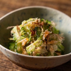 menu photo