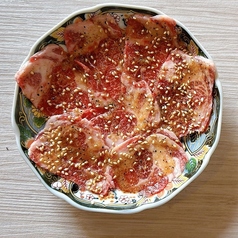 和牛赤タンツラ