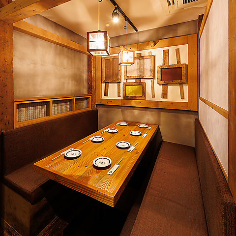 炉端とおでん 呼炉凪来 八王子店(八王子/居酒屋)＜ネット予約可