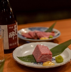 ぶち 阿佐ヶ谷店のコース写真