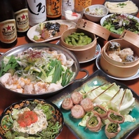 宴会コ―スに使える★お得なクーポン配信中！