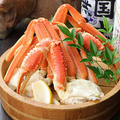 料理メニュー写真&nbsp;本ズワイガニの浜茹で