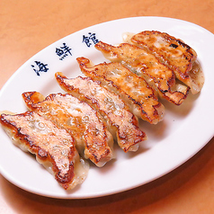 台湾料理 海鮮館 徳川店のおすすめポイント1
