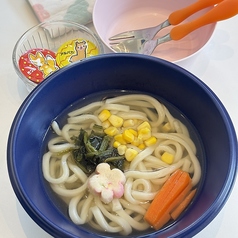 おこさまうどん