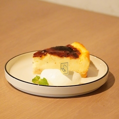 おもいでのチーズケーキ